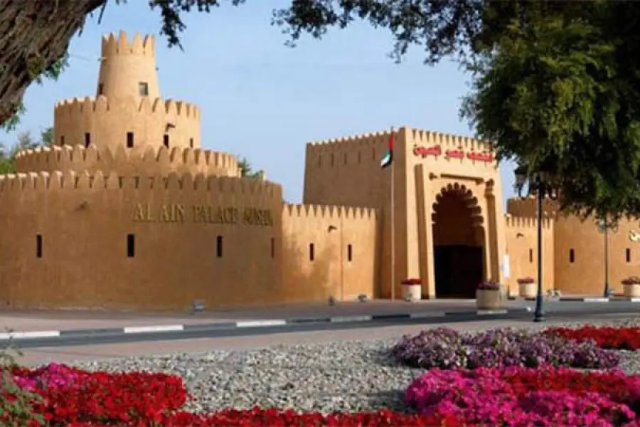 Al Ain City Tour